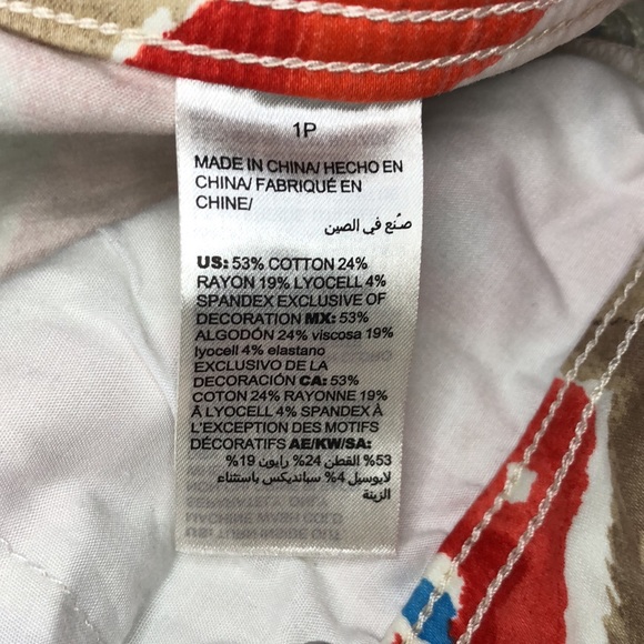 Chicos the Platinum crop in Aztec print. Size 1P - Picture 5 of 6